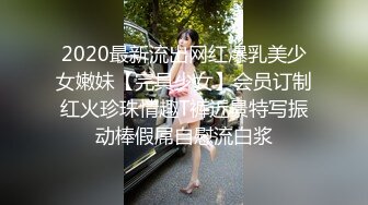 爆乳翘臀女神微博红人阿糖糖对着镜子插菊花这逼逼很粉嫩啊身材没说的