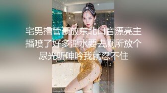 热门人妖 成都·Ts童酱 ·： 直男带着同事操童宝，放假了，欢度中秋，两位哥哥真的太猛了！