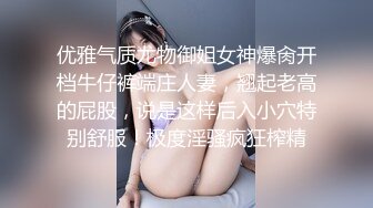 最新推特摄影大佬『Mr酒徒』拍摄各种绝美露出小姐姐 性爱啪啪竟可以拍的如此唯美