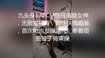 喷血推荐-香奈儿房国庆偷拍外表清纯骨子里很骚的美女衣服没脱就先来一次,干完后把鸡巴口硬还要,说：插的好深,好爽!