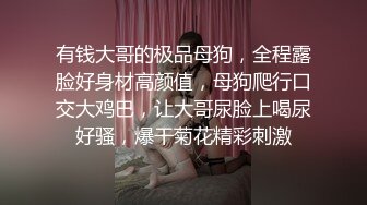    [中文字幕] SSIS-832 體會奇蹟胸部最強素人H罩杯超堪能特別篇：清原美優