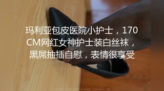 口味较重可怜脸蛋少妇软软奶子夹鸡巴硬梆梆插入无毛阴道猛操掐住乳房干的嗷嗷淫叫太狠了