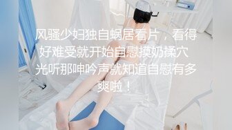 饭后干一波小骚货