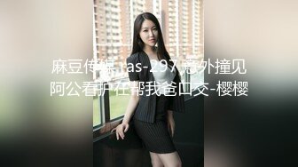 约了个高颜值马尾妹子真刺激