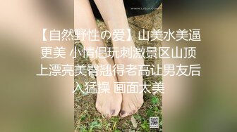 老婆穿黑丝被单男插出白浆