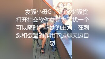 放浪传媒FX-0001新晋女优养成-苏璇