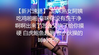 麻豆传媒 MPG-032老公和外甥女偷情乱伦-林嫣