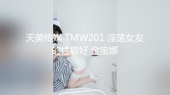 MD-0304 露露 白虎小模遭摄影套路 强上硬操落下处女红 麻豆传媒映画