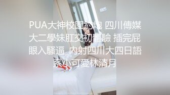 网红脸女神的呻吟 乖乖小野猫被三个壮汉无套轮插爆操 轮番内射骚穴