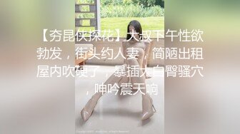 性爱日记之寒假在波兰,欧洲留学极品女友『林雅儿』与法国帅哥男友沙发激情XO,无套抽插,内射中出