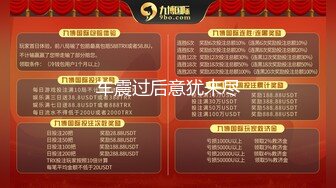 大神酒店约炮黑丝美少妇露脸完整版