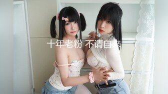 【全網推薦】【泄密】雲南OPPO銷售牛麗影圖泄密(14V 192P) 清純的外表下隱藏著一顆騷動的心 原版高清 (7)