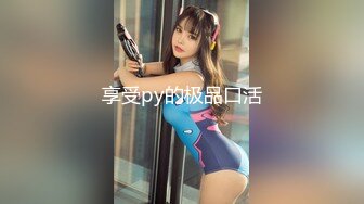 【OnlyFans】逃亡JJ爱KK，狂干群P，大型淫乱场面，两人真实夫妻，女的身材超级棒，群p的场面太过震撼 48