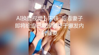 淫女自慰满足自己饥渴的身体