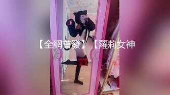 外顶网咖兼职美女