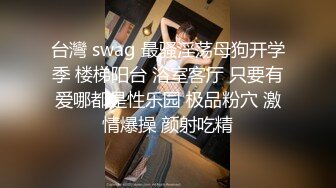 国产AV巨作强上骚气上门服务的保洁员 淫乱JQ爆射