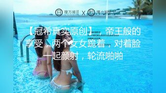 ❤️√【全网都在求】重度绿帽奴分享媳妇怡怡给单男私拍全集淫乱生活3P露出SM调教 3