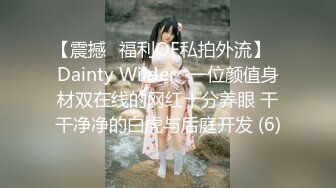 STP18851 无毛馒头穴女友『做你的貓』制服啪啪口交私拍流出 极品萝莉随便操 粉穴篇