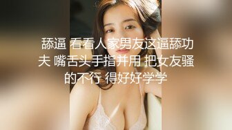 【OnlyFans】【逃亡】国产女21岁小母狗优咪强制高潮，拍摄手法唯美系列，调教较轻，视频非常好，女的也够漂亮 160