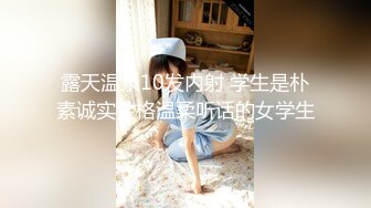 【新片速遞】  车震 美女说这小骚逼好久没操了 白浆流的满满的 细长腿 无毛粉穴 活好叫声美 最后内射 