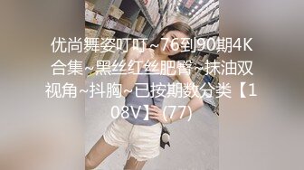 Al&mdash;杨幂 性感诱惑