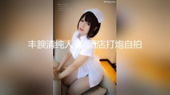 【蜜桃传媒】qy-002 少妇公厕泄慾盗摄流出-唐雨菲