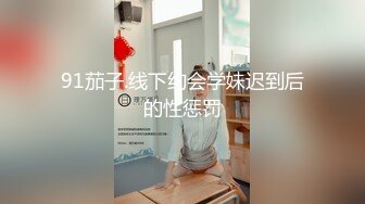 贵在真实【大神原创自录】河北保定3.0T丰满人妻，距离中招最近的一次，清晰精彩对话