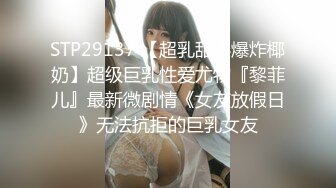  骚货的手艺，按摩店里内藏玄机，网红脸漂亮22岁小姐姐，魔鬼身材骚气逼人被爆操