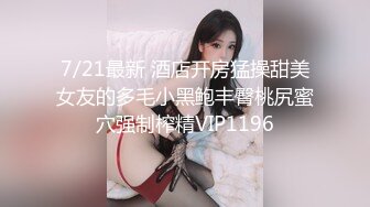 后入老婆蜜桃臀