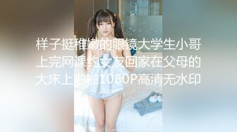 (第二彈) 稀缺資源值得收藏～38V原版MK333【全網推薦】【極品女友】清純可愛饅頭穴大學生女友【依雲】超大尺度福利(第二彈) 稀缺資源值得收藏～38V原版 (7)