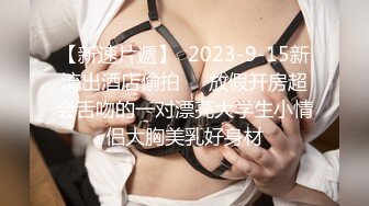 模特身材美腿亚裔一线天粉穴健身婊「kgonly」OF大尺度性爱私拍 绿帽3P、按摩推油、狂野车震 (2)