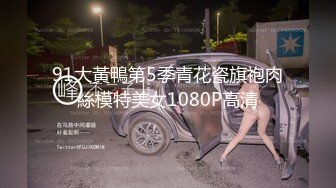 STP27908 國產AV 麻豆傳媒 MCY0069 試車父親的新女友 李蓉蓉