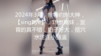 年轻小情侣开房，漂亮小女友，玩了几把游戏想要来一发，撩起裙子骑身上，扭腰摆臀后入