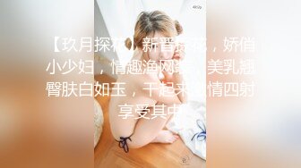 怒操01年舞蹈妹