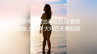 深夜大战红裙眼镜熟女扣穴吸吮奶子穿上情趣肚兜翘大屁股舔屌正入抽插猛操