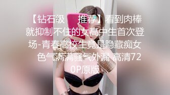  校园女神〖羞羞兔〗青春活力花季美少女 表面是大家文静乖巧小学妹 私下是爸爸的小淫娃 又乖又反差的女孩子谁不爱