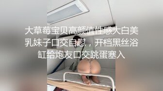  精品推荐大奶女王魅色夫人SM调教黑丝女奴 脚踏无毛嫩逼还往里面塞了不少小番茄