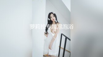 170裸舞女神 【果冻泡泡】  (120)