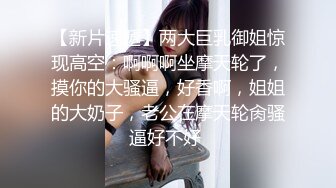    萤石云酒店上帝视角偷拍小哥约炮经常一块打麻将的老乡少妇开房穿上鱼网袜草