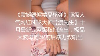 [高清无水印]【激情啪啪】小少妇跟情人私会偷情，玩弄鸡巴的技术很销魂，各种姿势啪啪【精华版】-高清原版无水印.