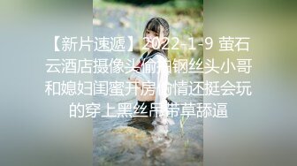 【新片速遞】生死有命富贵在天再次玩弄风骚小女友，对着镜子站在地上玩弄吃奶抠逼，口交大鸡巴舔蛋蛋后入抽插浪荡呻吟