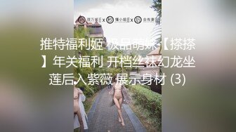 KC全景厕拍正版 soso系列  孕妇嫩妹阴部一览无余【300v】 (164)