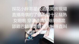 棚户区嫖娼学生装站街女大战百男 (99)