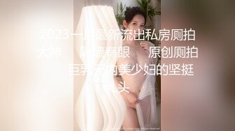 知名套圖 Pure media嫩妹大尺度寫真合集 第一集【340P/3.35G】