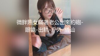 JUQ-496 [自提征用]比起丈夫更爱义父... 木村玲衣