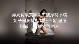 ❤️云盘高质露脸泄密，对话淫荡，经济大学极品重毛大长腿美女【刘X桐】不雅私拍流出，与同居男友大玩SM性爱