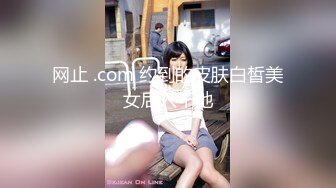 淮南余文乐漂亮女友说喜欢吃酸奶棒棒，满足这小宝贝，倒点酸奶在鸡巴上，女友满脸的开心 舒服地给艹了