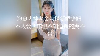 19岁学生妹！【陈陈尼】女仆装，大屁股，道具插小穴 女仆装，菊花鲍鱼小美乳，给你想看的一切