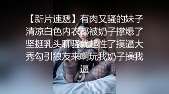 新流出大神潜入商场隔板女厕偷拍❤️美女尿尿打扮中性的短发美眉逼毛挺黑的