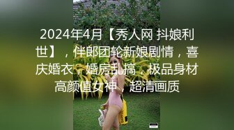 香蕉视频 xjx-0048 有事秘书干 没事干秘书-小猫咪